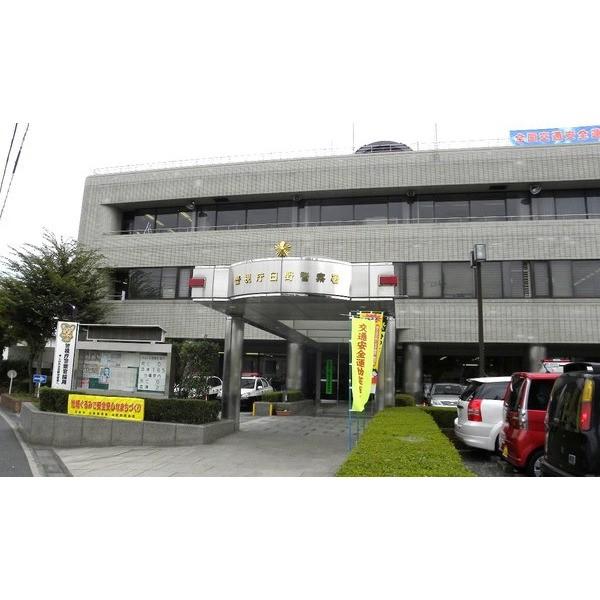 警察署、交番