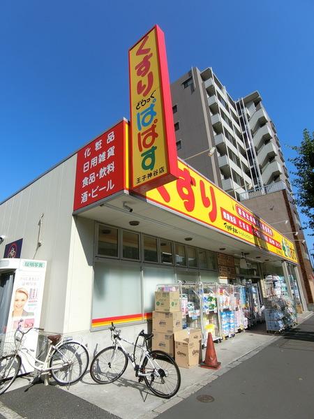 ドラックストア