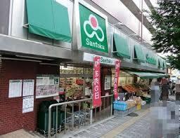 スーパー