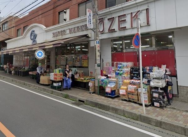スーパー
