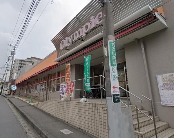 ホームセンター