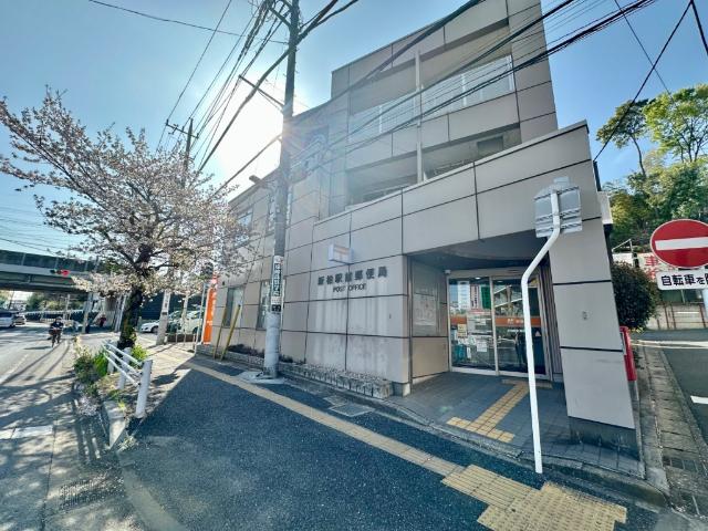 郵便局