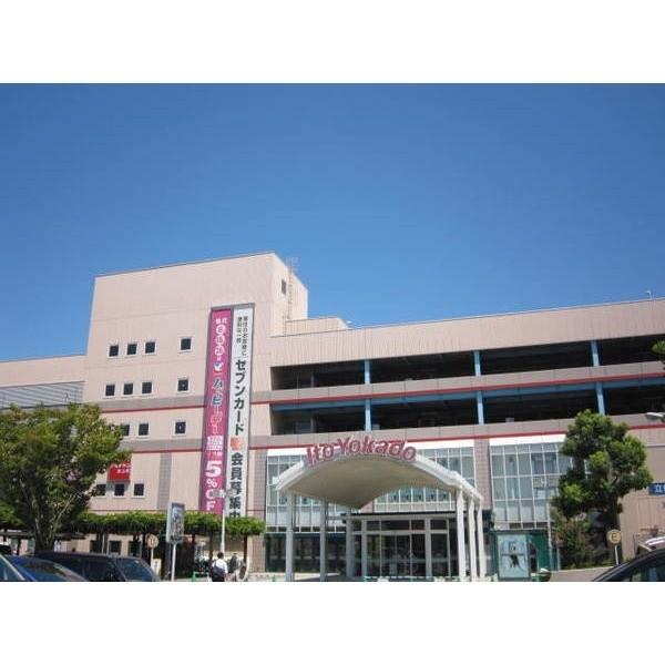 スーパー