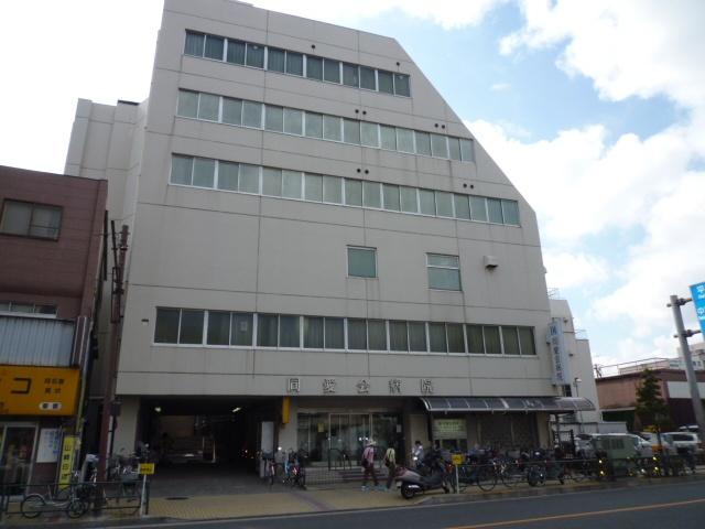 病院