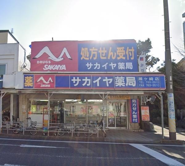 ドラックストア