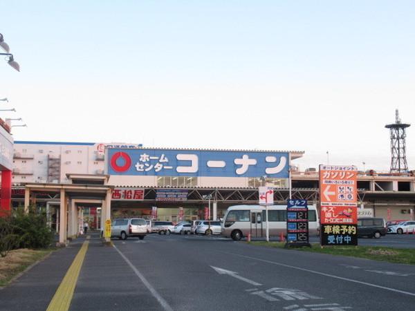 スーパー