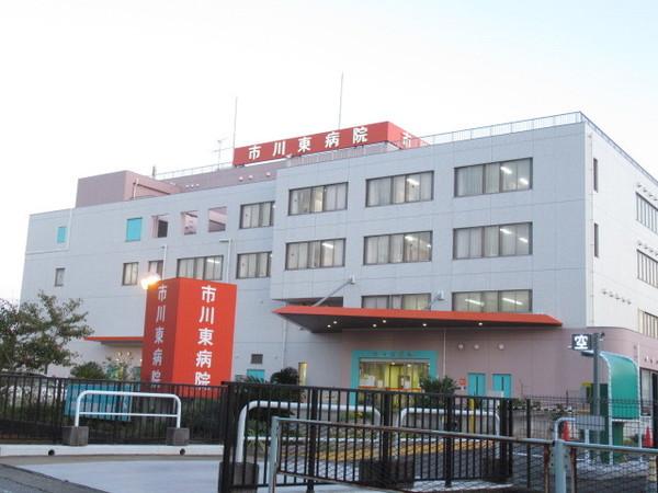 病院