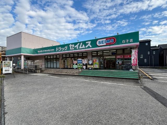 ドラックストア