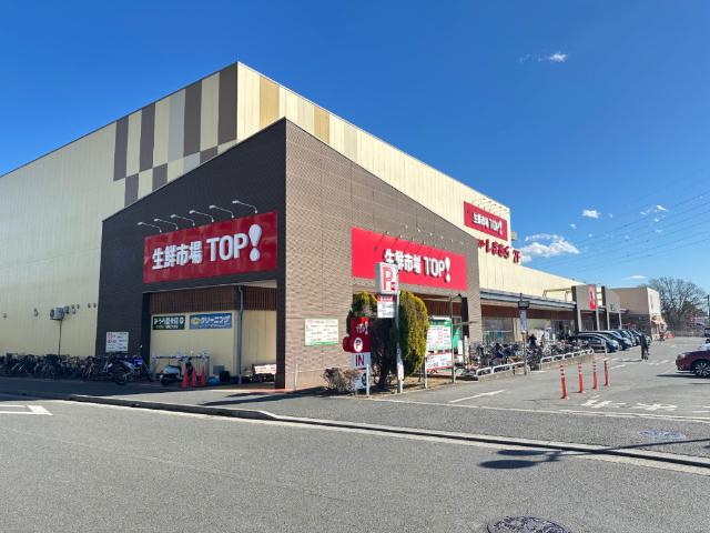飲食店
