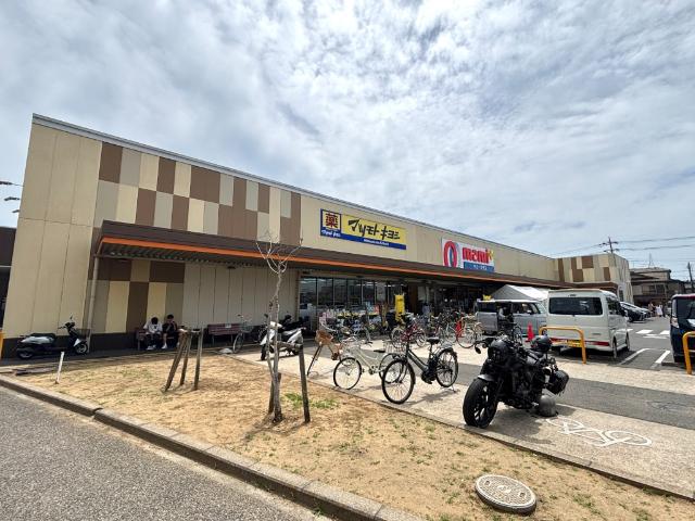 スーパー
