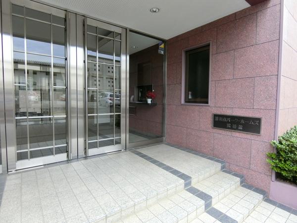 浦和南パーク・ホームズ弐番館 エントランス