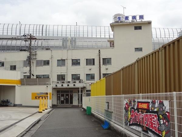 病院