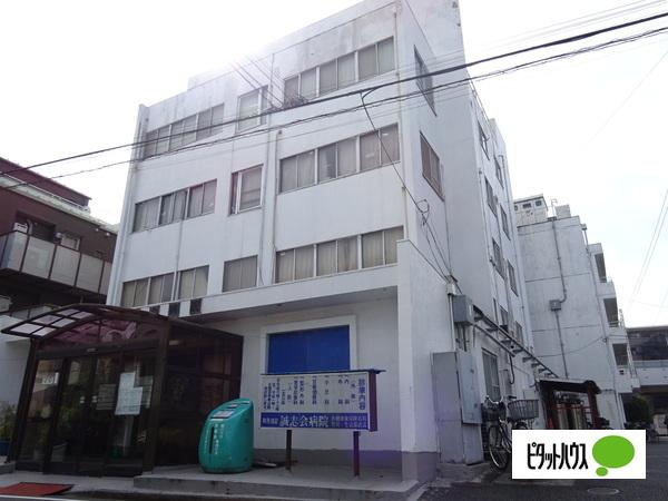 病院