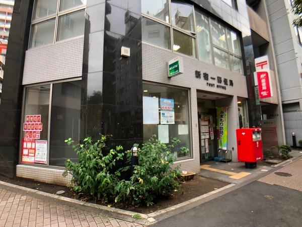 郵便局