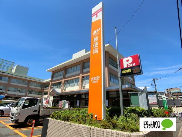 郵便局