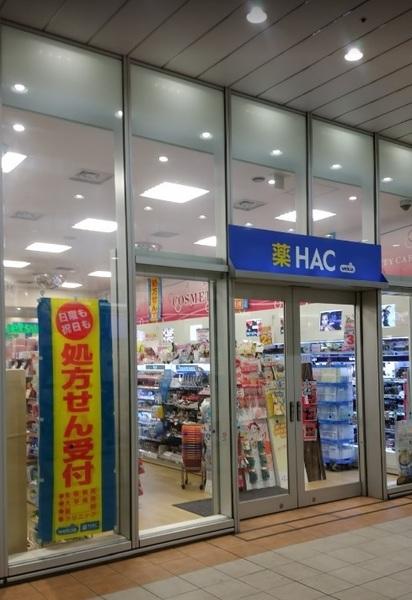 ドラックストア