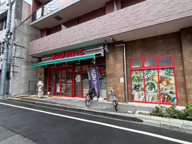 スーパー