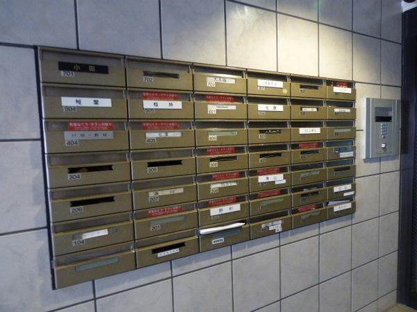 ライオンズマンション五反野駅前通り 物件画像