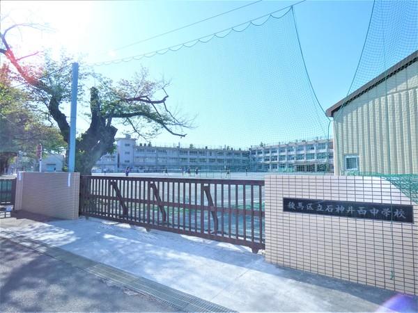 中学校