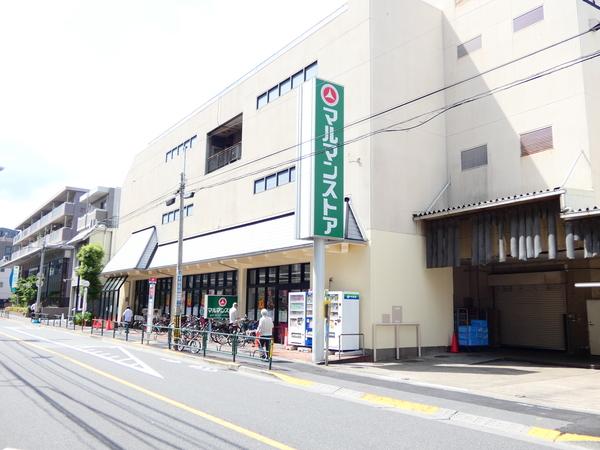 スーパー