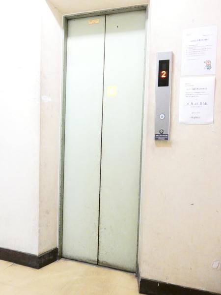 中野中央ハイツ 共有部分