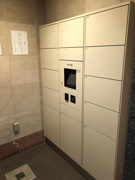 レジェンド西早稲田フォレストタワー 物件画像