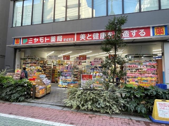 ドラックストア