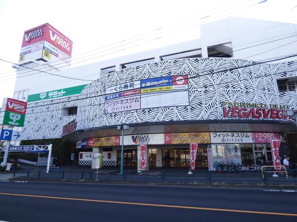 スーパー