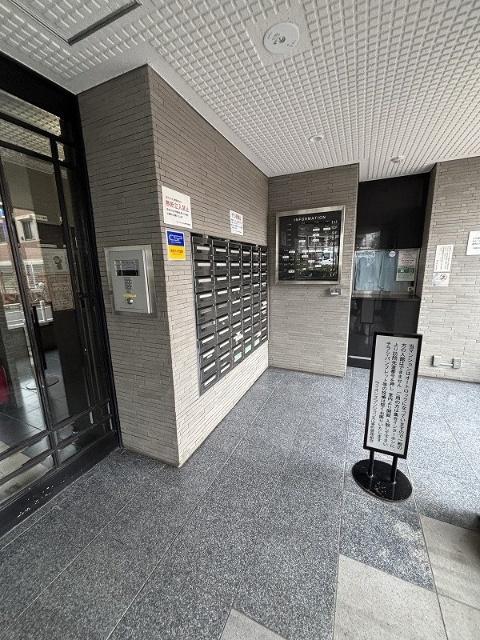 ライオンズマンション大山幸町 共有部分