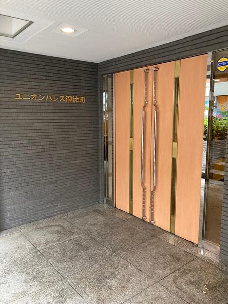 ユニオンパレス御徒町 ロビー
