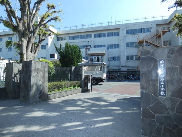 小学校
