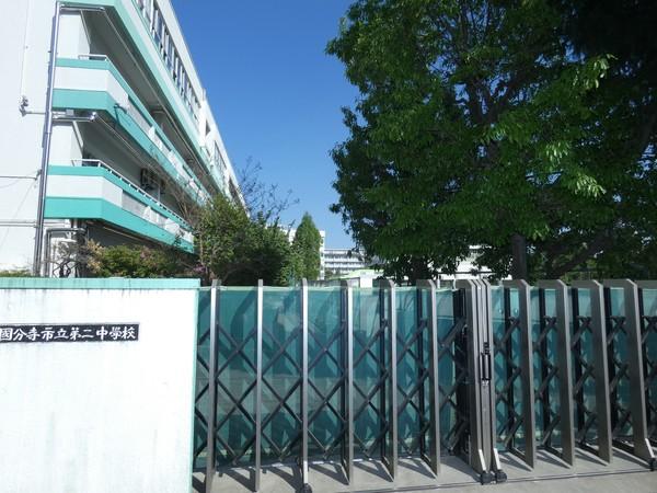 中学校