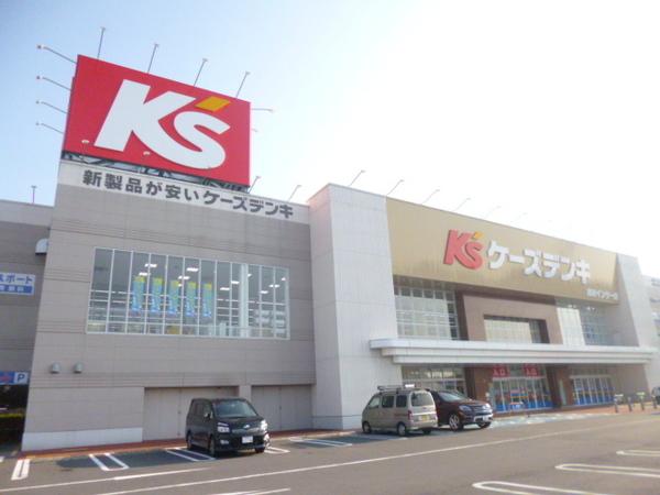 ホームセンター