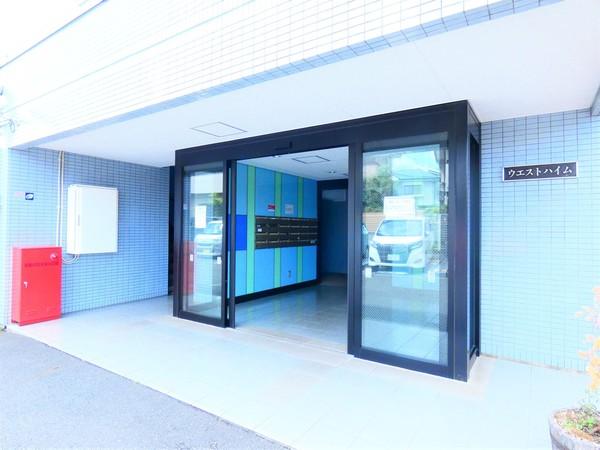 ウエストハイム国立 エントランス