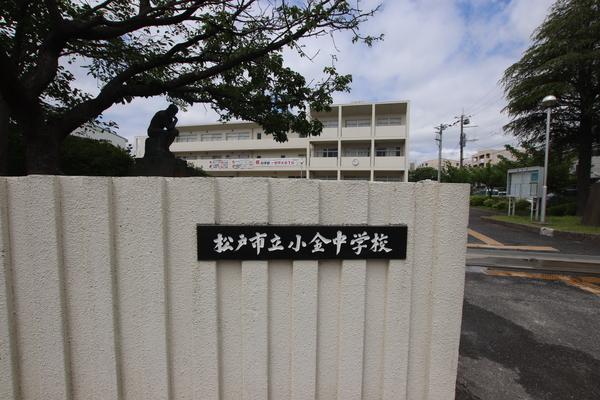 中学校