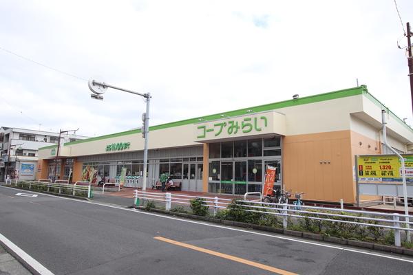 スーパー