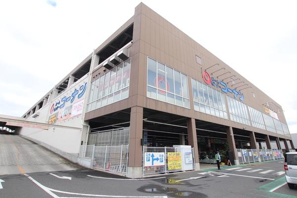 ホームセンター