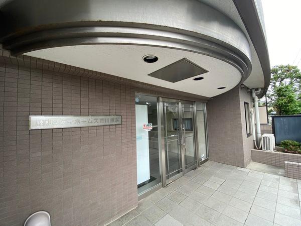藤和シティホームズ原木 エントランス