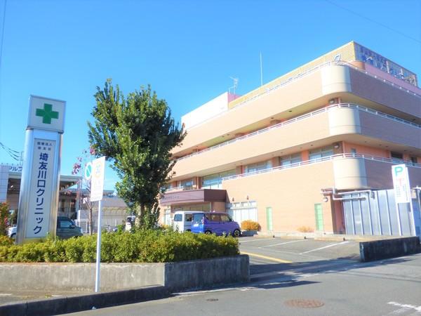 病院