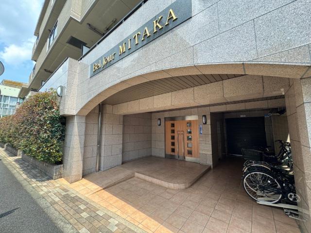 ベルジュール三鷹 エントランス