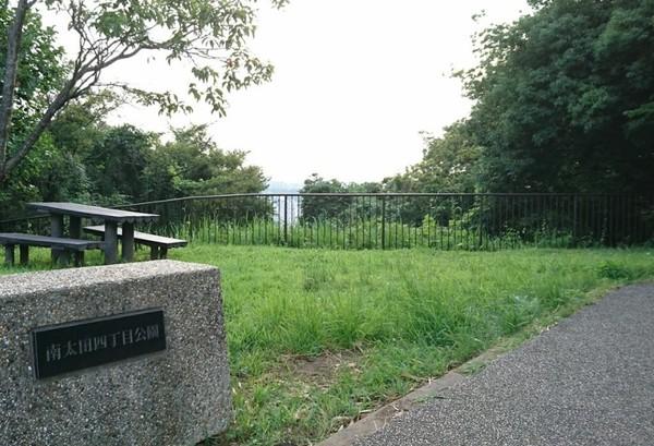 公園