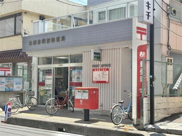 郵便局
