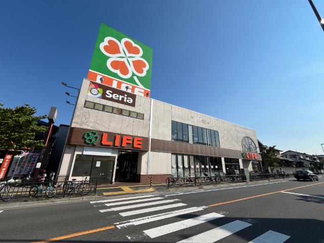 スーパー