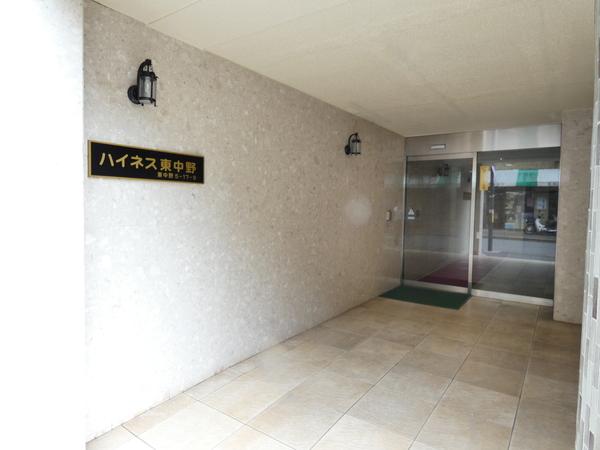 ハイネス東中野 エントランス