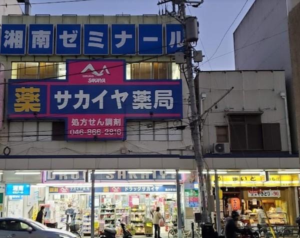 ドラックストア