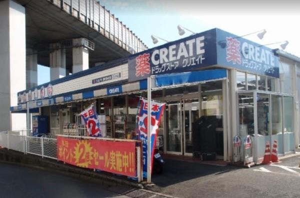 ドラックストア