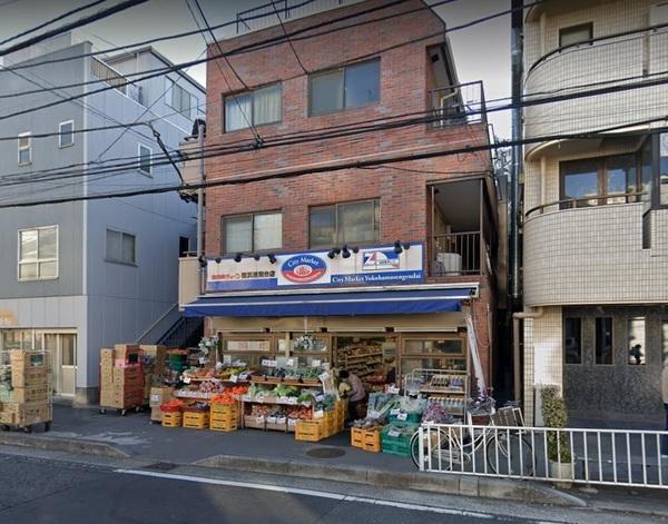 スーパー