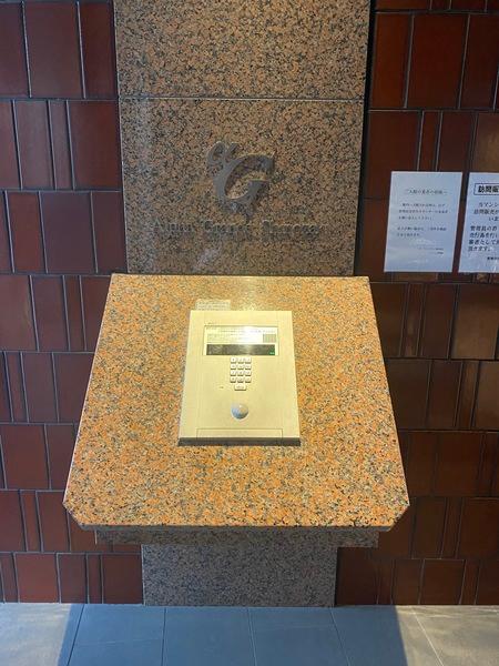 アルファグランデ篠崎 エントランス