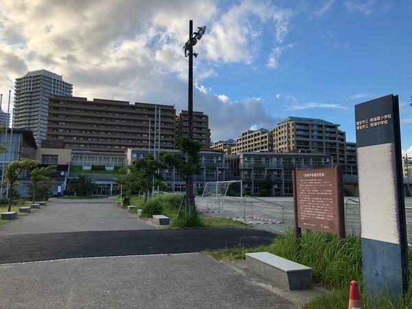 中学校
