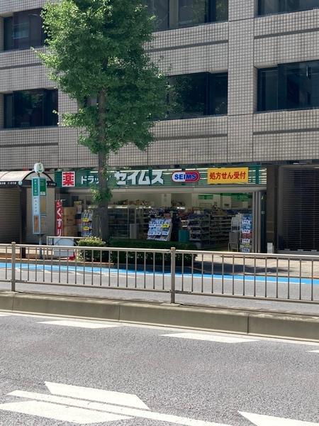 ドラックストア